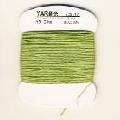Threads for Purse Handles
